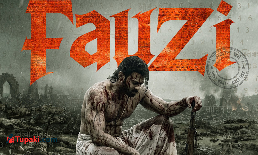 Fauzi Updates: Cooking, Chopping & Creating