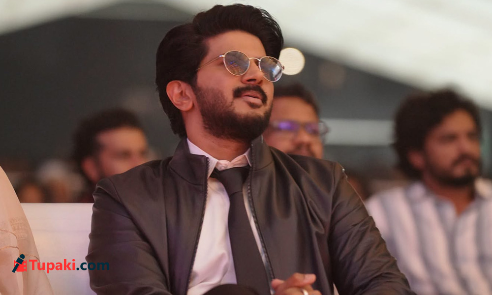 దుల్కర్ సినిమాలు.. అసలు స్పెషల్ క్వాలిటీ అదేనేమో..