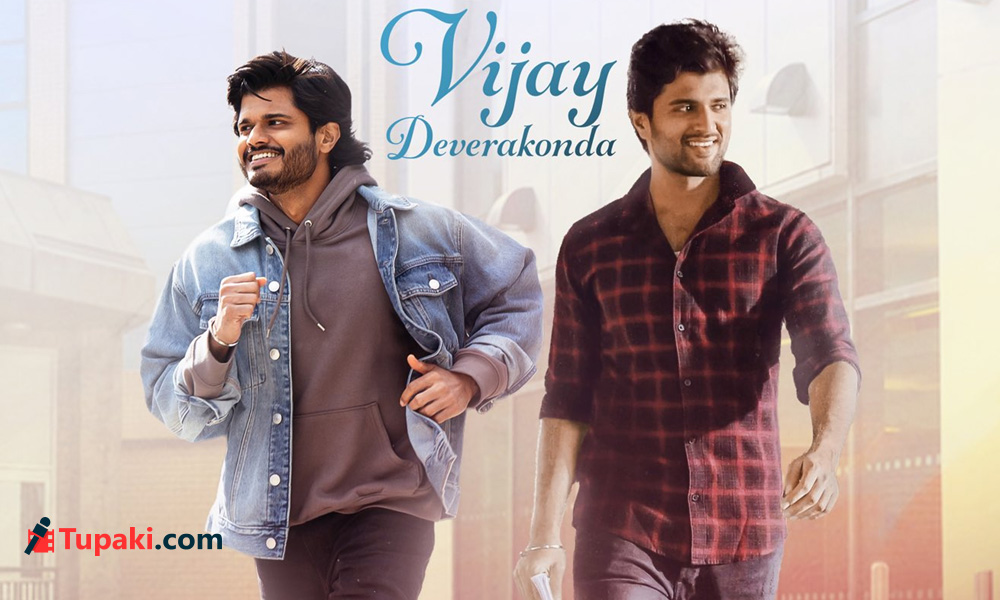 అన్నా వదిన ప్రమోషన్‌తో తమ్ముడు హిట్‌ కొట్టేనా?