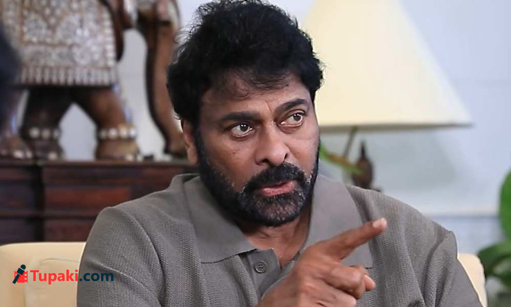 Will Chiranjeevi Do The Family Man Now?