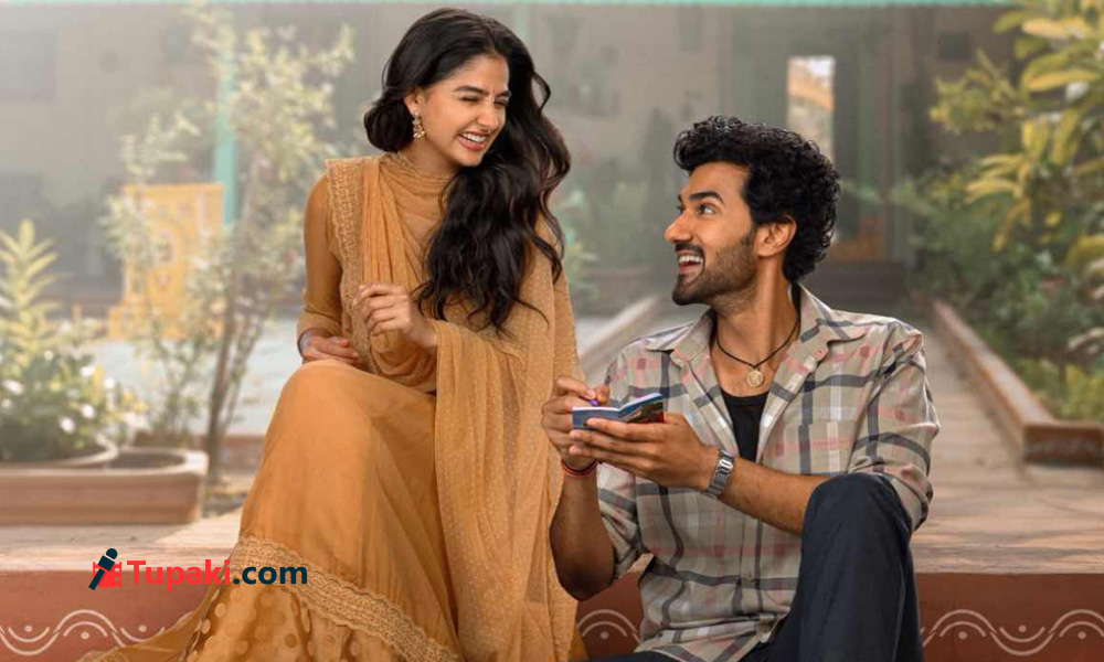 అంతా రాములు చూసుకుంటారు.. ఇదేమైనా దేవుడి సినిమానా?
