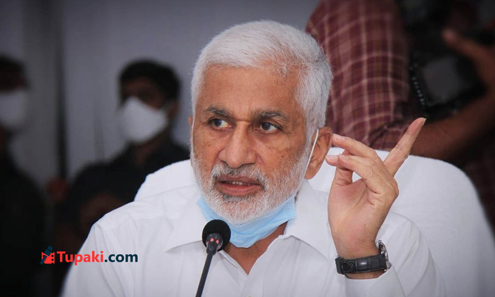 విజయసాయిరెడ్డి బోర్ ప్రెస్మీట్.. పార్టీపై సస్పెన్స్ కంటిన్యూ!