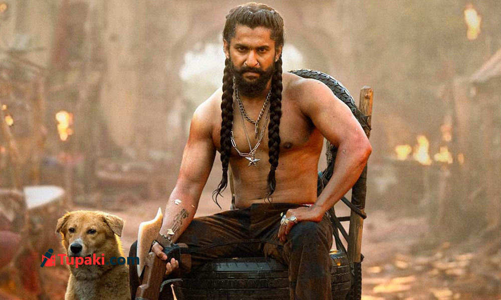 ప్యారడైజ్ గోల్డెన్ విండో.. టాక్ కంటే ముందు కావాల్సింది ఇదే!