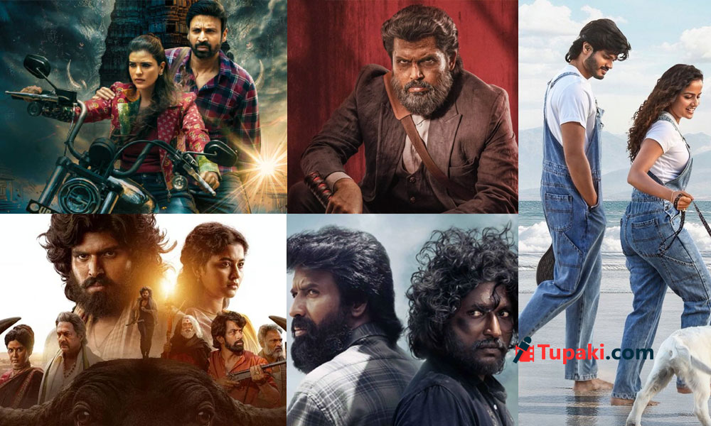 బాక్సాఫీస్ మ్యాడ్ రష్.. ఇంకో వారం
