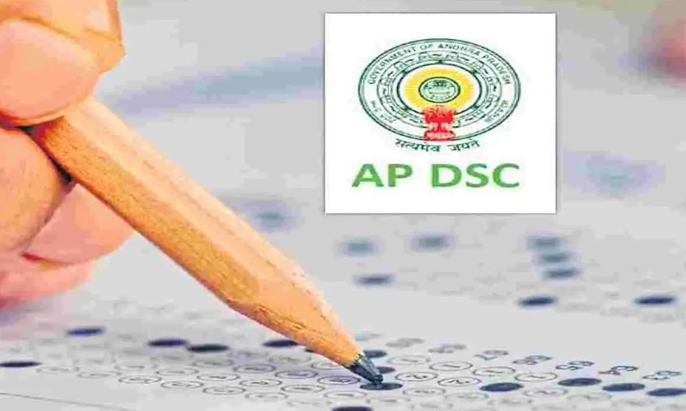 ‘‘అధారాలు లేకుండా ఫేక్ ప్రచారం ఏంటి?’’ - మెగా డీఎస్సీపై సంచలన వీడియోలు!