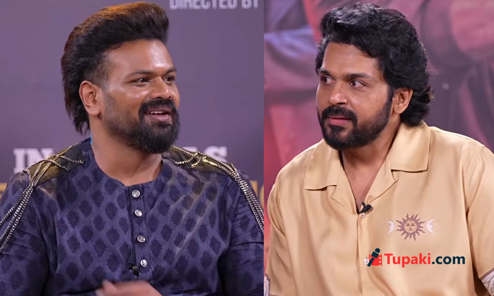 “అన్నయ్యలను ఎక్స్చేంజ్ చేసుకుందామా?”.. మనోజ్ కామెంట్‌కు కార్తీ సూపర్ రిప్లై!
