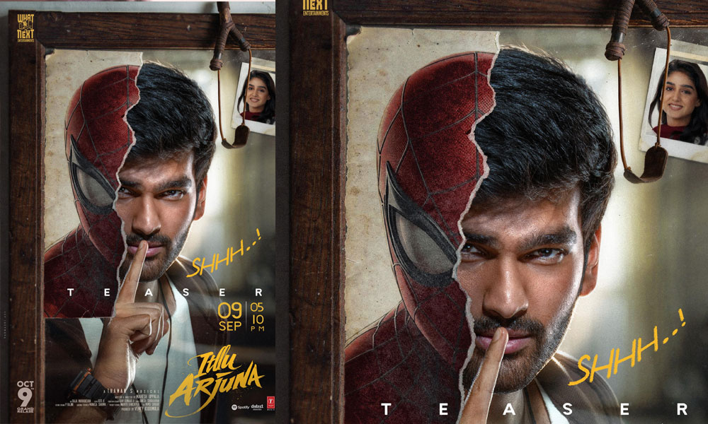 Itllu Arjuna confirms teaser date; Stunning poster