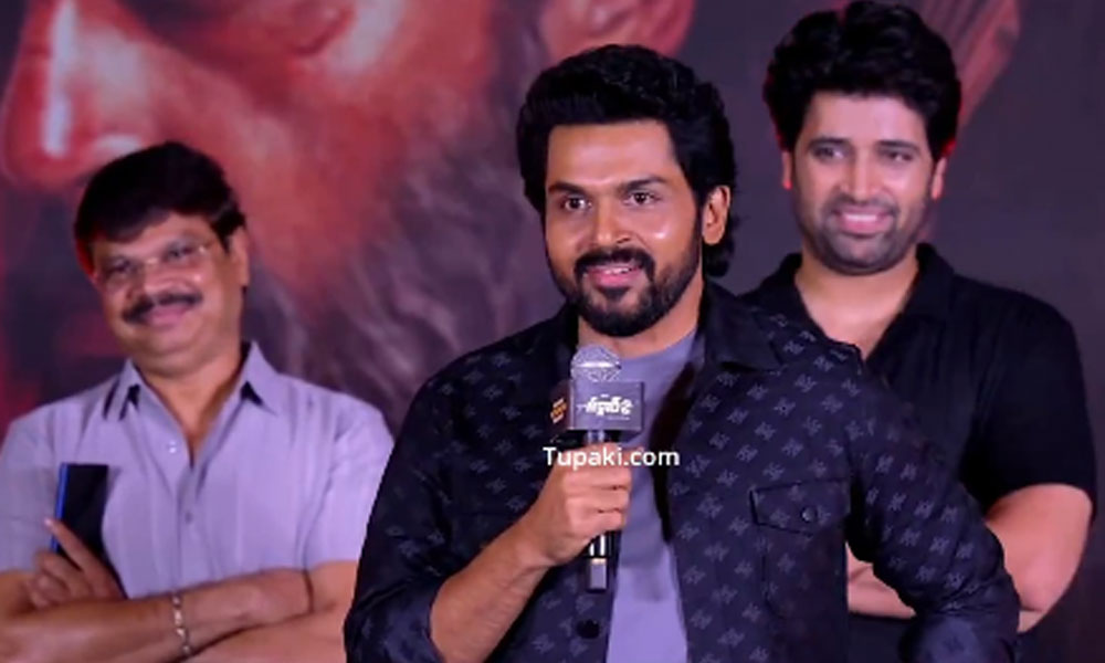 Telugu News Headlines | Nimisham
