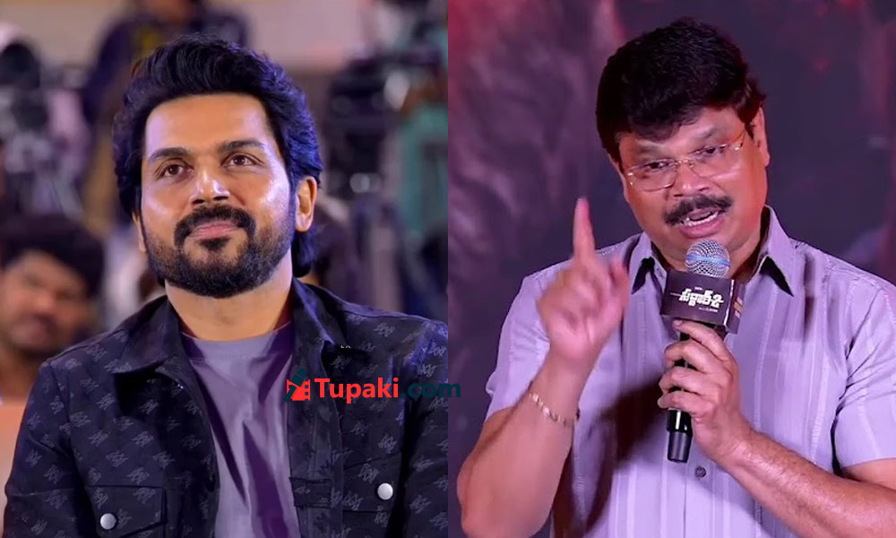 సిట్టింగ్స్ వరకు వెళ్లిన బోయపాటి, కార్తి.. సినిమా ఎక్కడ ఆగింది?