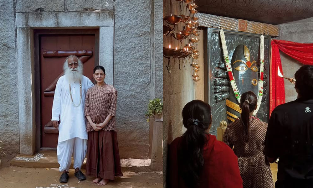 ఈషా యోగా సెంటర్‌లో సమంత: ఐదేళ్ల ఆధ్యాత్మిక ప్రయాణంపై ఎమోష‌న‌ల్‌!