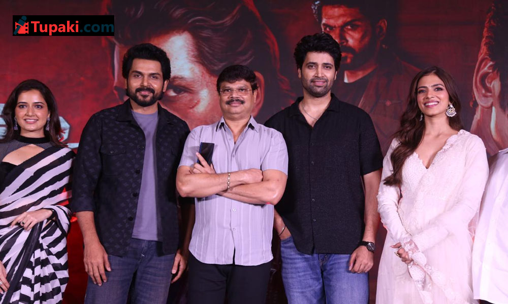 Annapurna & Annayya Nagarjuna Are There For Sardar 2: Karthi