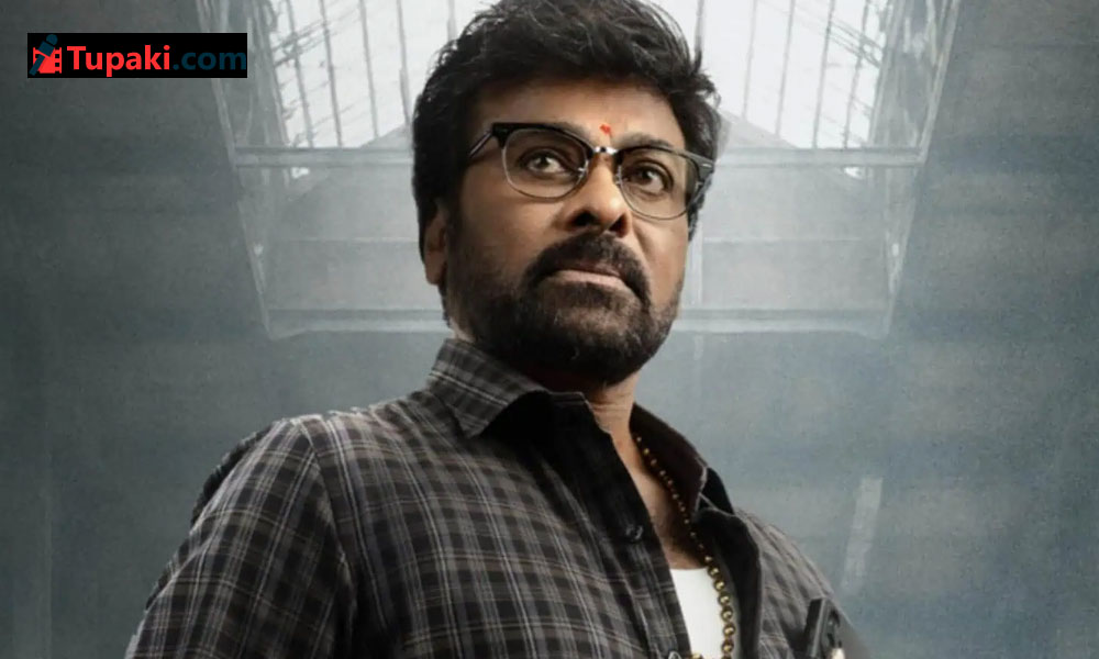 Chiranjeevi’s Kaaka Enters Full Action Mode