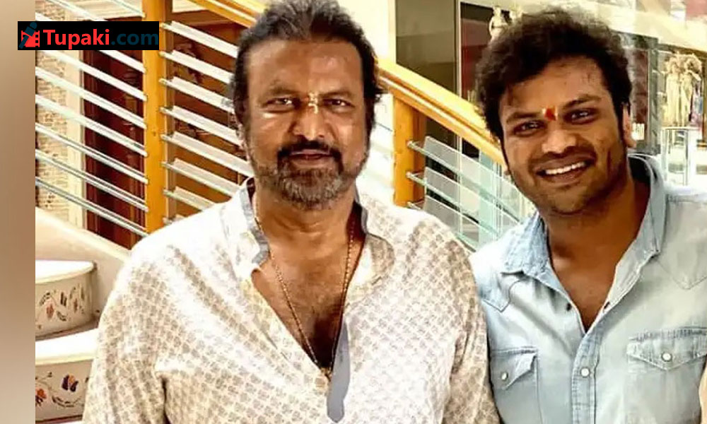 తండ్రి అడుగుజాడల్లో చినబాబు... లక్‌ కలిసి వచ్చేనా?
