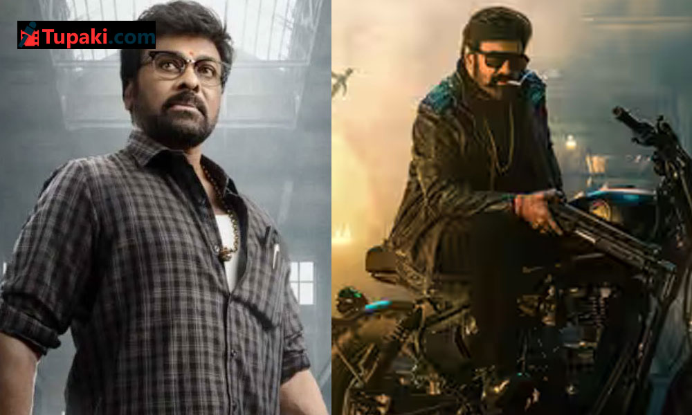 కాకా వ‌ర్సెస్ దాదా ఒకేసారి దిగితేనే ఆ కిక్!
