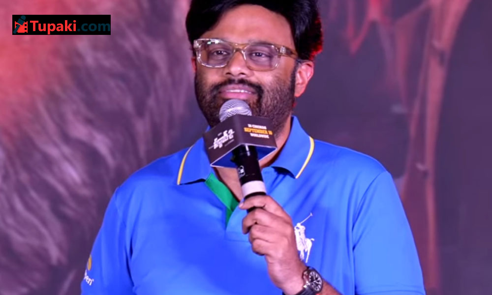 Why Is Naga Vamsi Spying Like This?