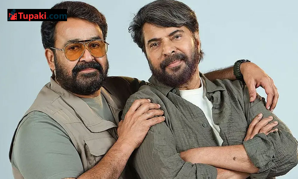Mammootty And Mohanlal Changed Malayalam Cinema