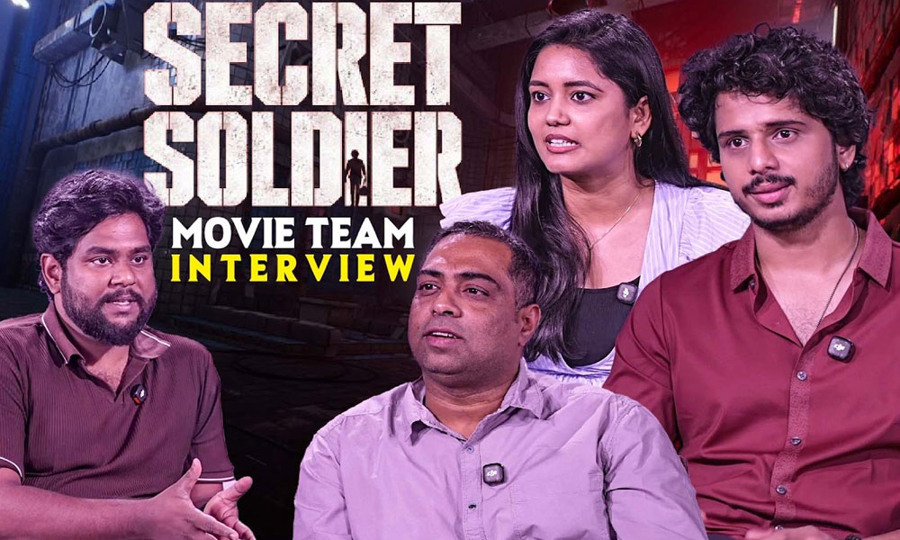 Tupaki Exclusive: సీక్రెట్‌ సోల్జర్‌ టైటిల్‌ వెనుక అసలు కథ ఇదే!