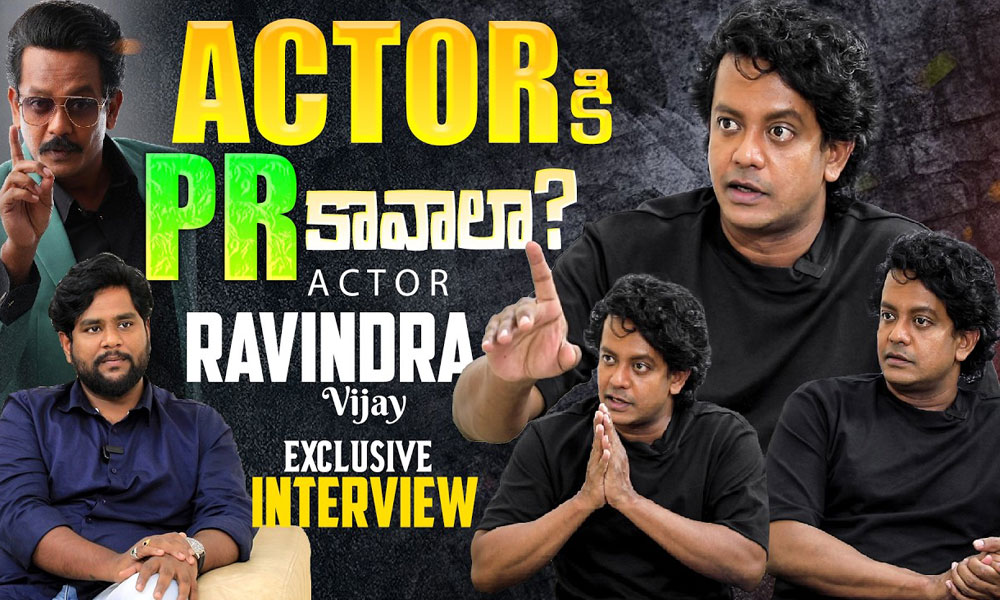 Tupaki Exclusive : ఏ మీడియం అయినా దానికి తగ్గట్టుగా యాక్టింగ్ ను మార్చుకోవాలట!