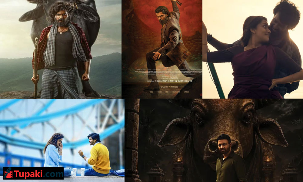 Can All 5 Movies Get Enough Theatres This Week?