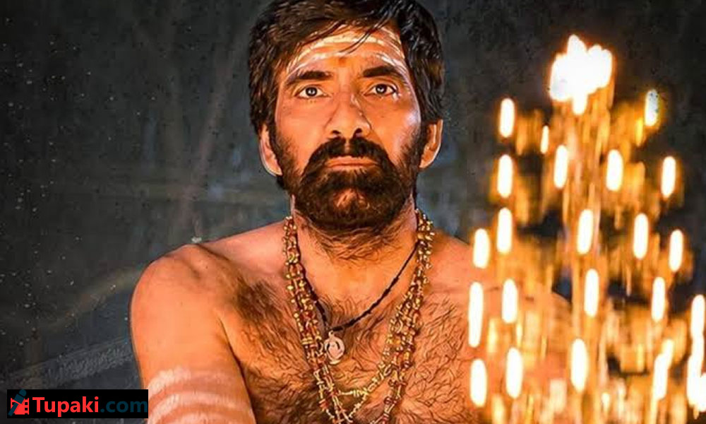 Raviteja’s Final Paycheck Blows Your Minds