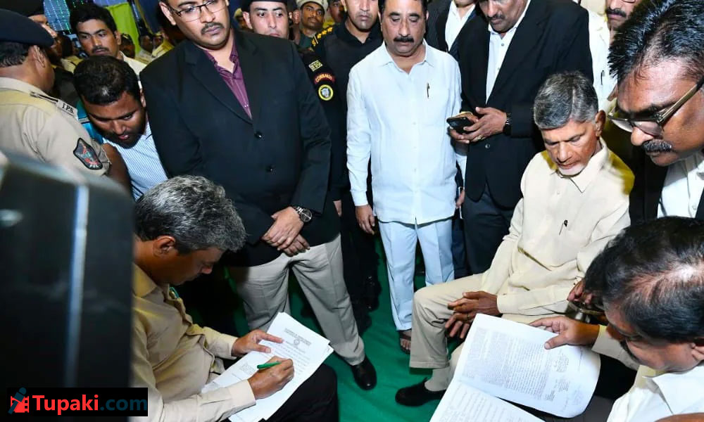 చంద్రబాబు అరెస్టుకు మూడేళ్లు.. మరచిపోలేని విధంగా టీడీపీ వ్యూహం