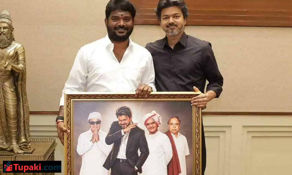 అన్నా, ఎంజీఆర్, ఎన్టీఆర్ సరసన విజయ్.. కానీ అసలు సవాల్ ఇదే..!