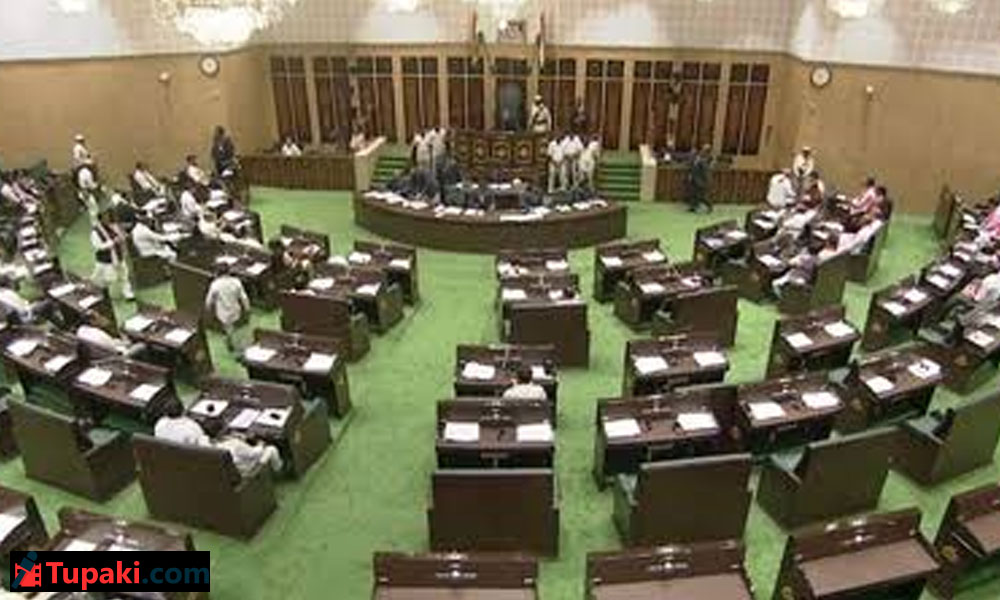 Telugu News Headlines | Nimisham
