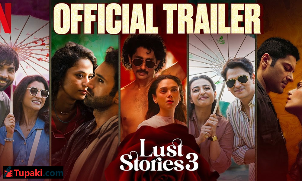 Trailer Talk: Lust Stories Is Back And How!