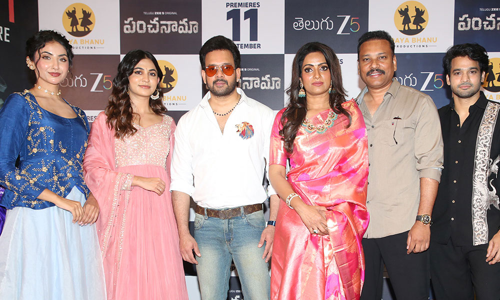 ఎవరైనా డోర్‌ మూసేస్తే వెయిట్ చేయొద్దు.. మన డోర్‌ మనమే.. : ఉదయభాను