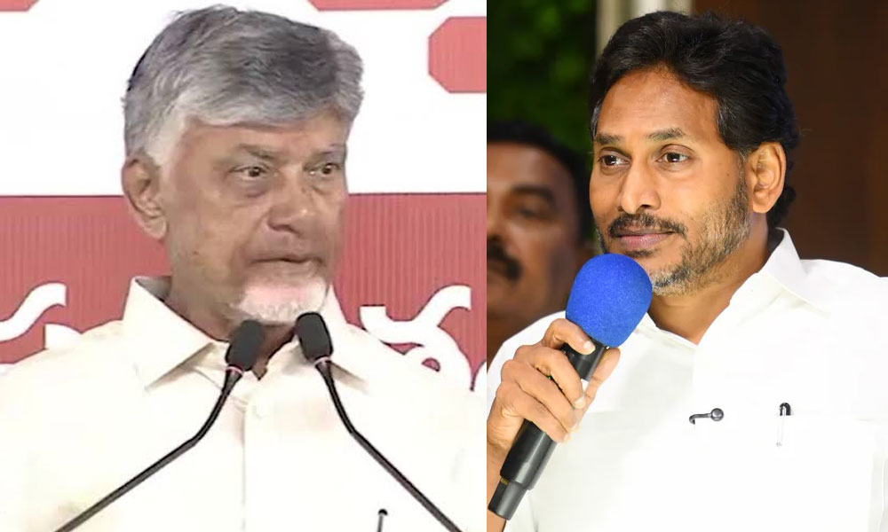 జగన్ కి అరెస్ట్ కి మధ్య గ్యాప్ ఎంతో చెప్పిన బాబు !