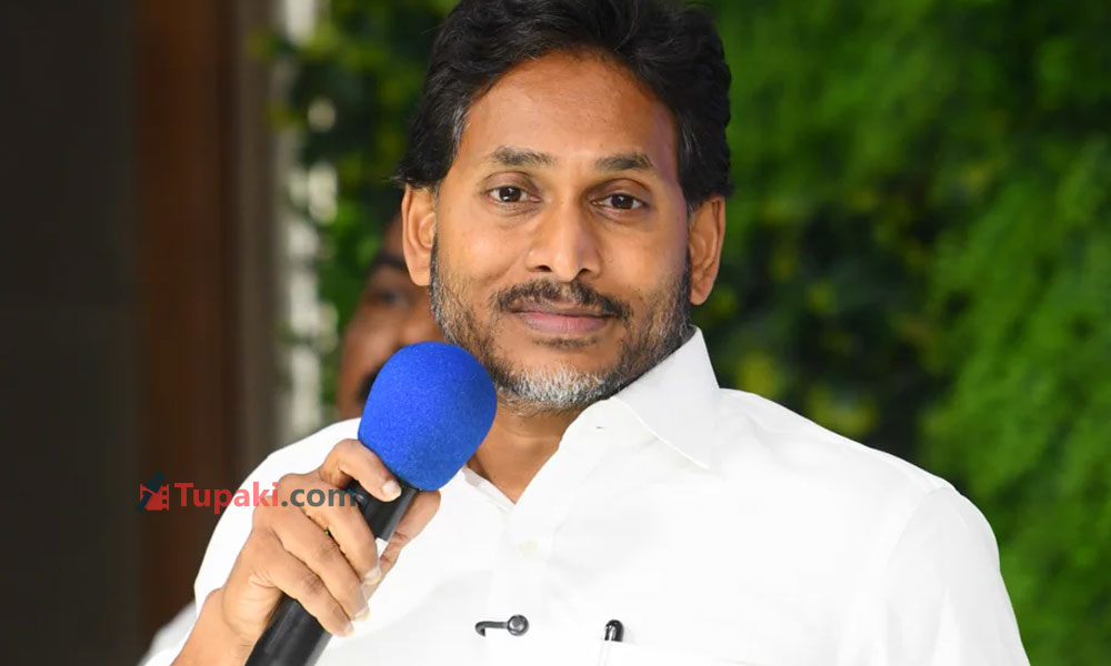 Finally, Jagan Gives Timeline Of Padayatra? Finally, Jagan Gives Timeline Of Padayatra?