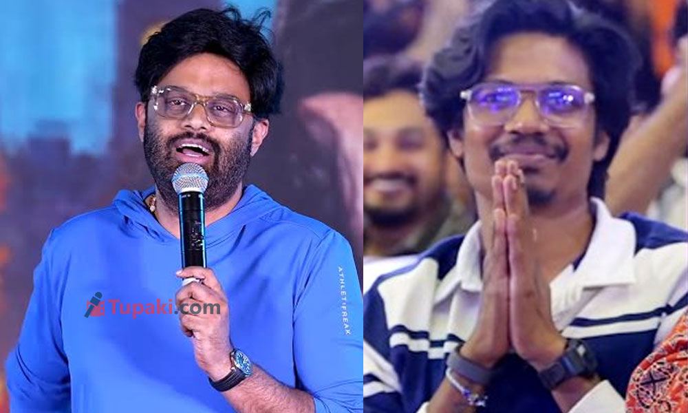 నాగవంశీ, ఆదిత్య మధ్య గొడవ.. దాని కోసమేనట!