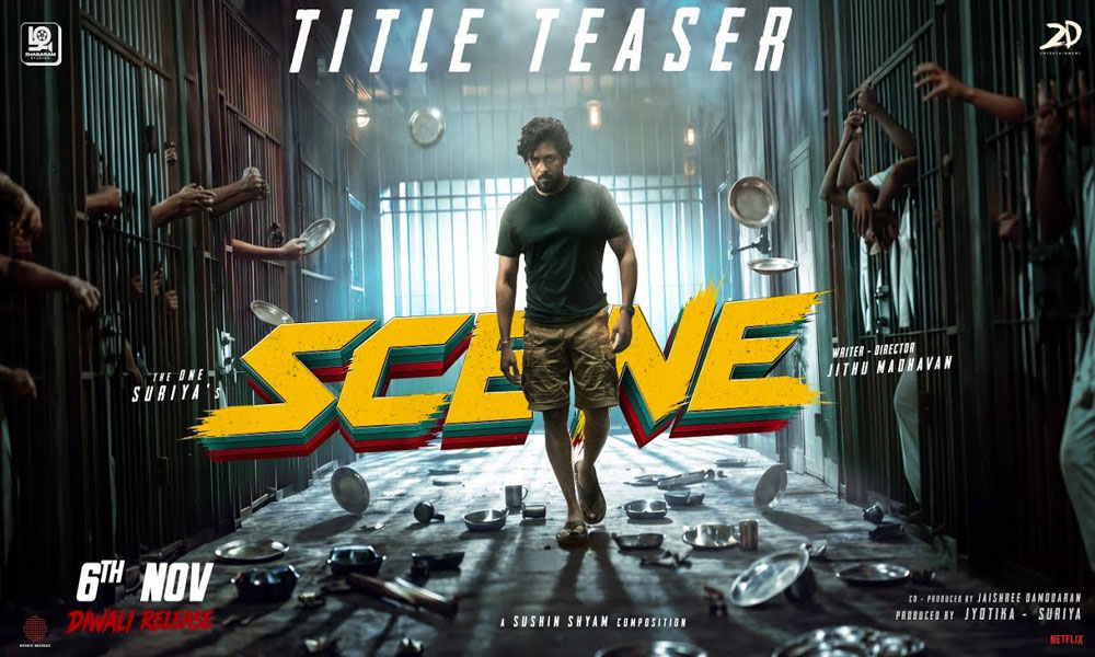 సూర్య సీన్ మారింది.. ఆవేశం మేకర్ తో ఇలా..
