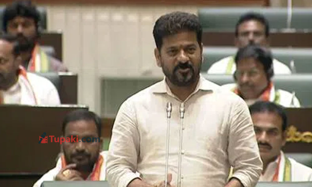 కుట్ర‌ల‌ను పెక‌లిస్తాం.. రేవంత్.. అసెంబ్లీ ఘ‌ట‌న‌ల‌పై విచార‌ణ‌