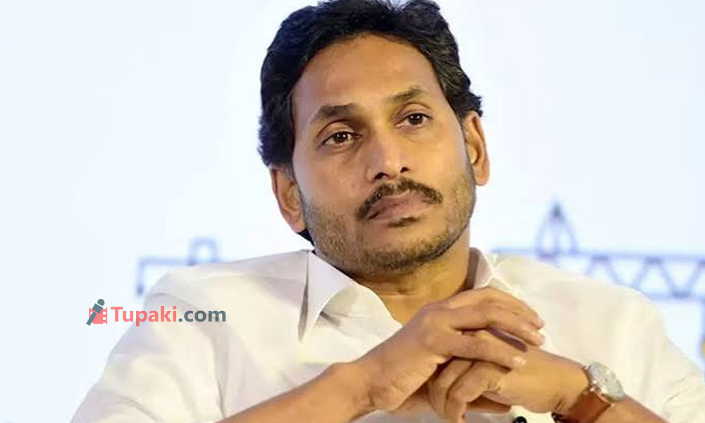 బాబు మీద జగన్ కి పెద్ద డౌటే మరి !