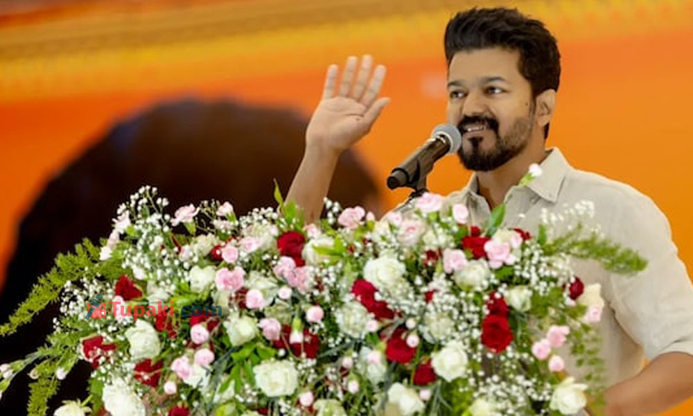 ఇండీ కూటమికి షాకిచ్చేలా...విజయ్ కొత్త కూటమి !