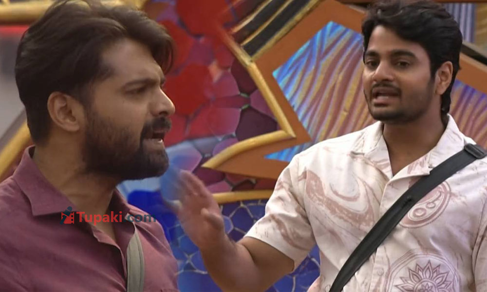 రోహిత్ ని గెలుకుతూనే ఉంటాను అంటున్న త్రిగుణ్!