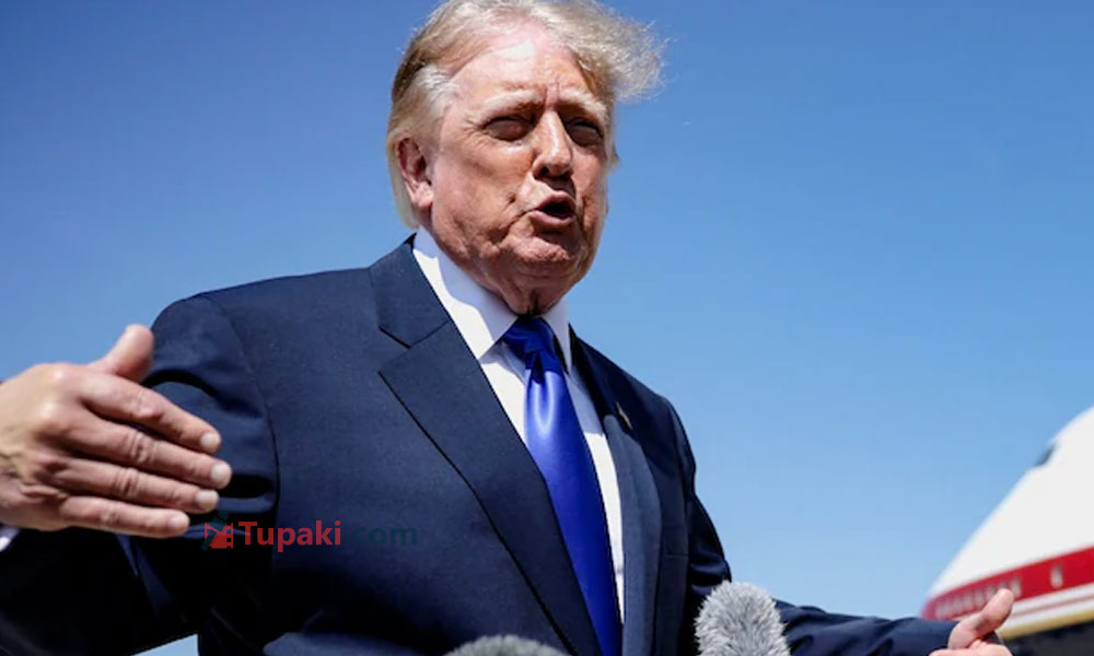 Open Promise: Rs 4.5 Lakh If You Vote For Trump! Open Promise: Rs 4.5 Lakh If You Vote For Trump!