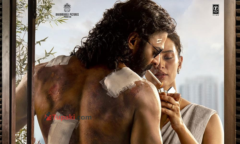 స్పిరిట్.. త్రివిక్రమ్ తనయుడు అప్పుడే స్టార్ట్ చేస్తాడా!