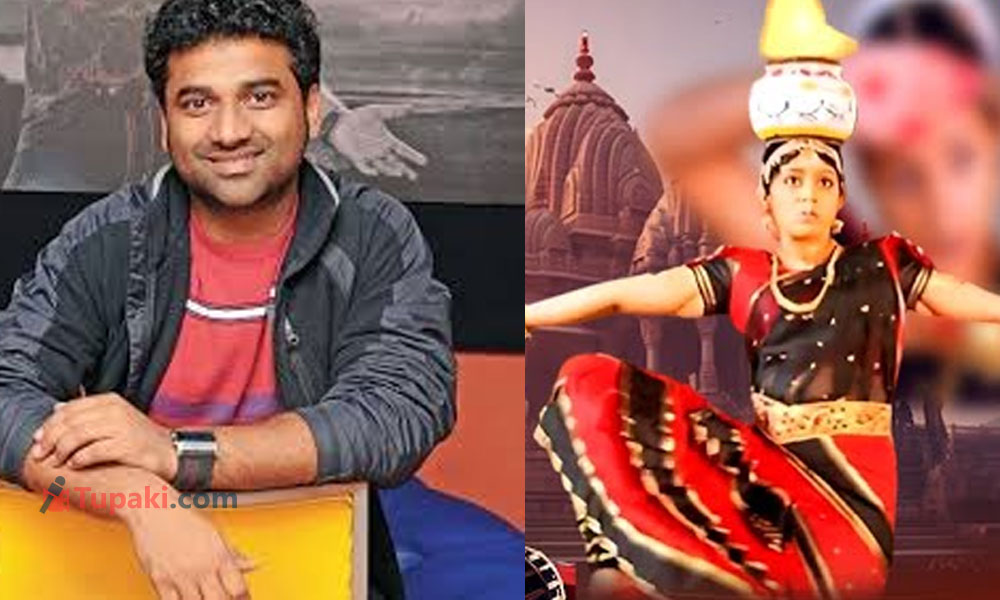 DSPs 8-Year-Old Secret Behind Pournamis Evergreen Song