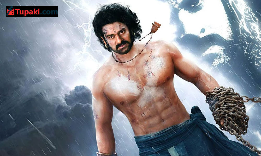 రాజమౌళి విజన్‌కు ప్రభాస్ త్యాగం!