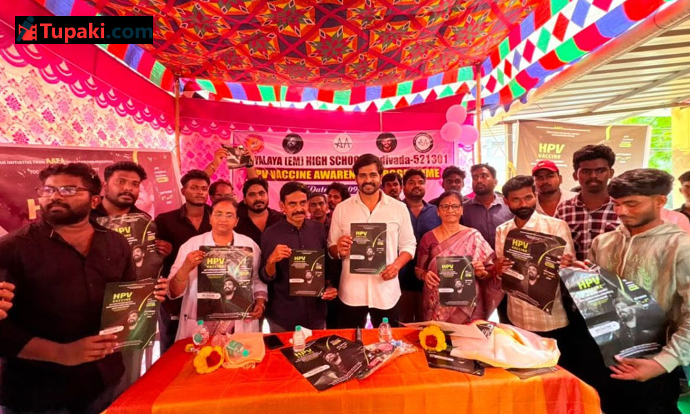 820 స్కూల్ ప్రోగ్రామ్స్.. బన్నీ ఫ్యాన్స్ భారీ క్యాంపెయిన్