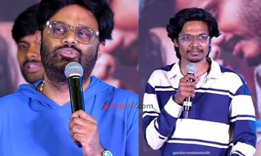 Epic A Biopic? Naga Vamsi & Director Differ