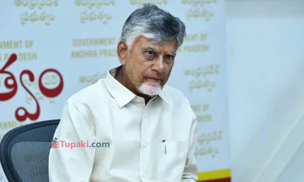 రీయాక్టివ్ కాదు.. ప్రోయాక్టివ్ పాల‌న కావాలంటున్న చంద్ర‌బాబు!