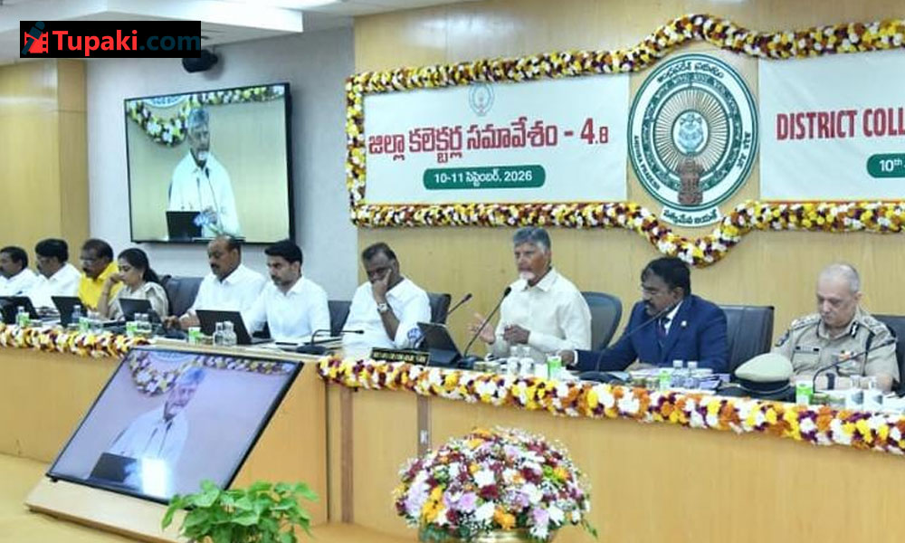 క‌లెక్ట‌ర్లు కూడా కౌంట‌ర్ ఇవ్వాలి.. చంద్ర‌బాబు తేల్చేశారు!