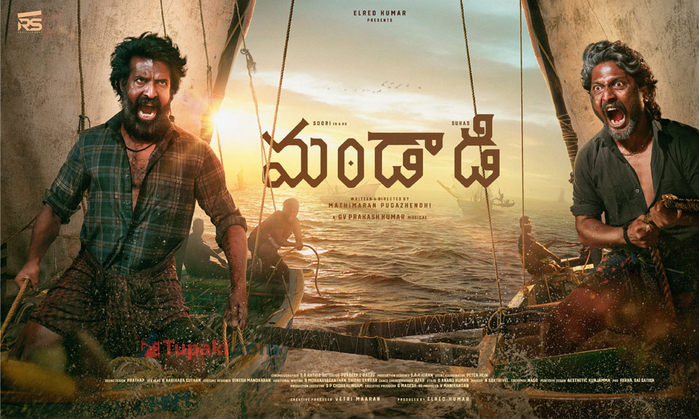 మండాడి మూవీ రివ్యూ