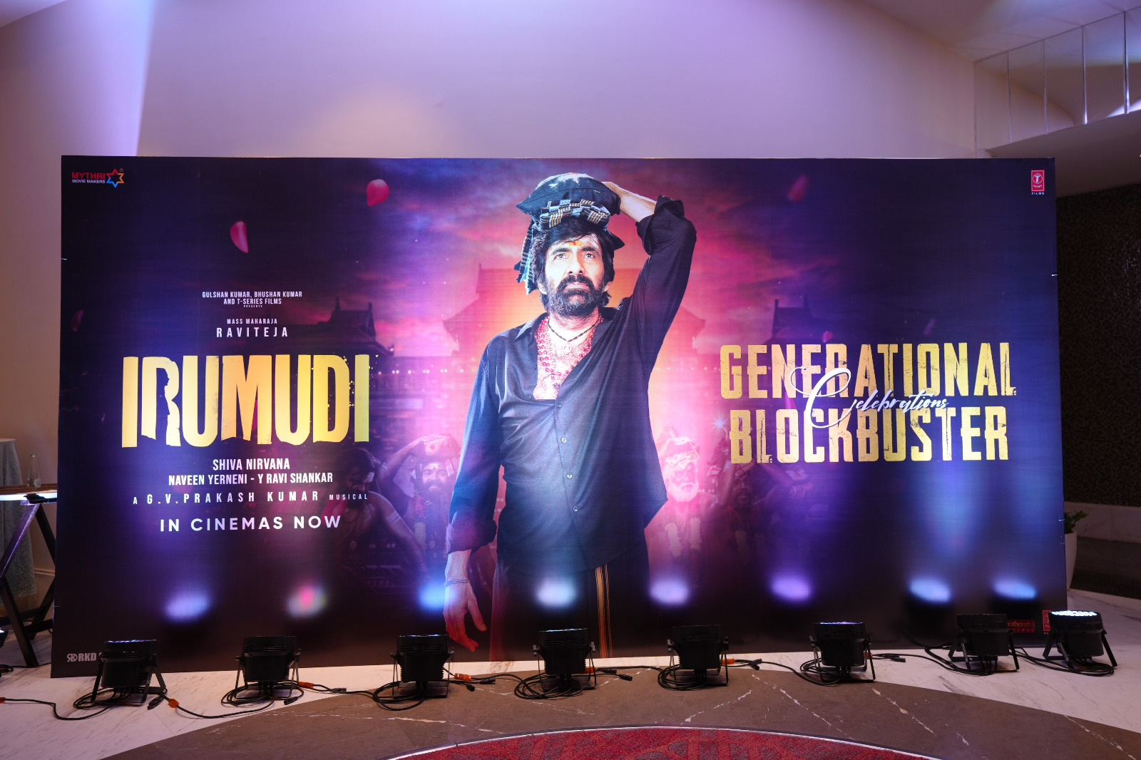 IRUMUDI Team Celebrates a Generational Emotional Blockbuster