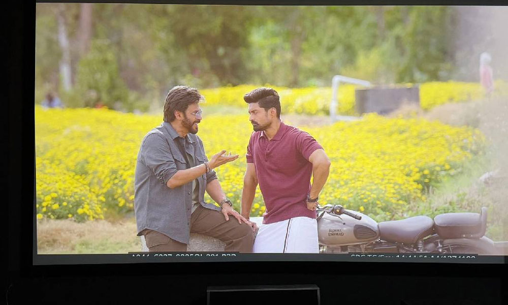January 12 Vidudala First Review Out