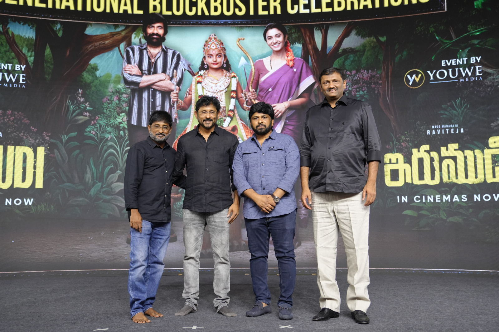 IRUMUDI Team Celebrates a Generational Emotional Blockbuster
