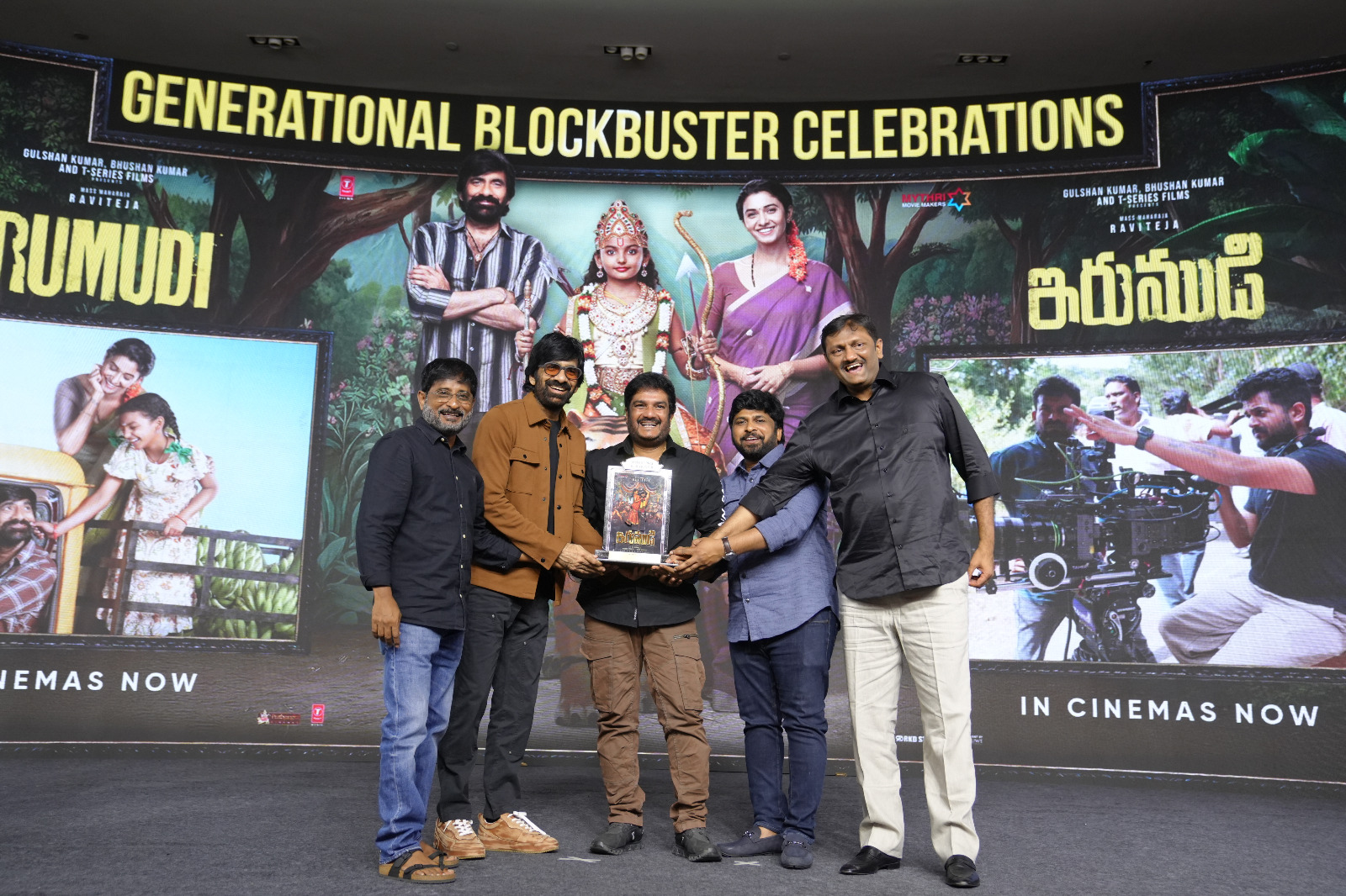 IRUMUDI Team Celebrates a Generational Emotional Blockbuster